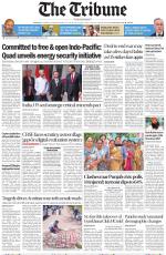 Haryana Edition