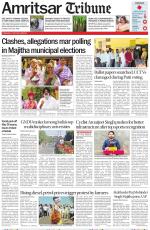 Amritsar Tribune