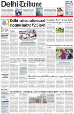 Delhi Tribune