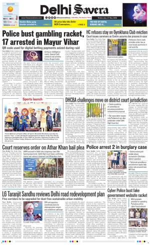 Delhi Savera