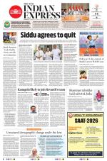 The New Indian Express-Hyderabad