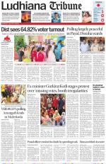 Ludhiana Tribune