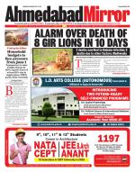 Ahmedabad Mirror