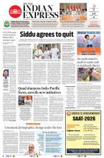 The New Indian Express-Jeypore