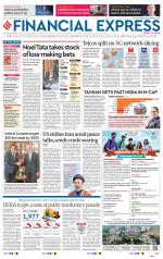 Pune