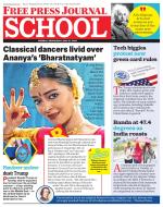 Free Press School - Mumbai Edition