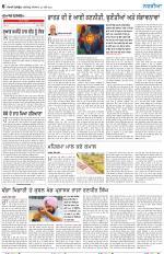 Nazaria (Thursday)