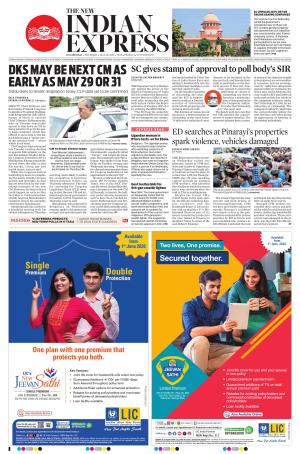 The New Indian Express-Kalaburagi
