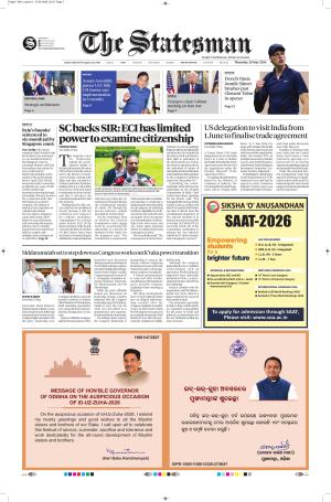 28th May 2026