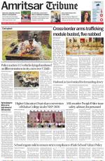 Amritsar Tribune
