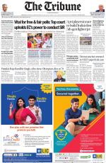 Haryana Edition