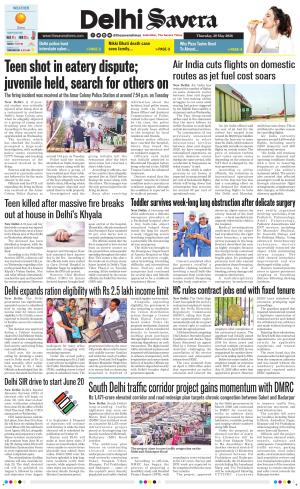 Delhi Savera