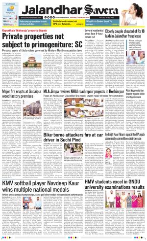 Jalandhar Savera
