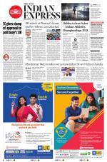 The New Indian Express-Jeypore