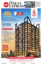 The New Indian Express-Thiruvananthapuram