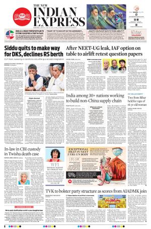 The New Indian Express-Madurai