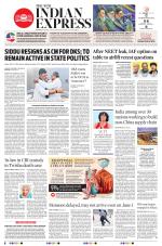 The New Indian Express-Hubballi