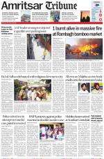 Amritsar Tribune