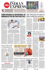 The New Indian Express-Shivamogga