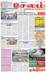 Salem Supplement