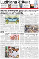 Ludhiana Tribune
