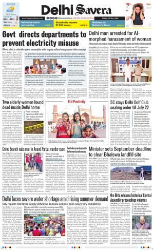 Delhi Savera