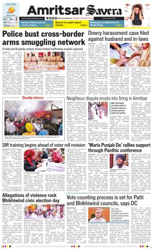 Amritsar Savera