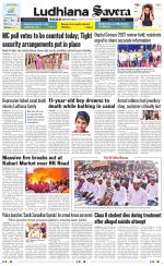 Ludhiana Savera