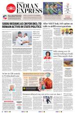 The New Indian Express-Bengaluru
