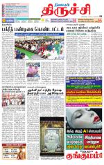 Trichy Supplement