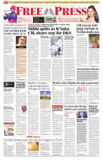 Free Press - Bhopal Epaper Edition