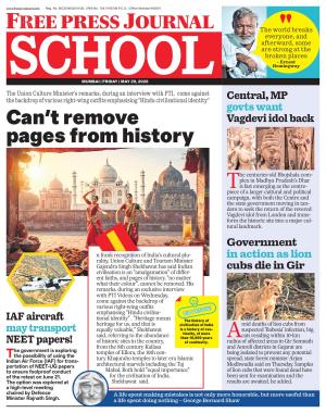 Free Press School - Mumbai Edition