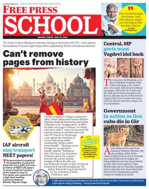 Free Press School - Indore Edition