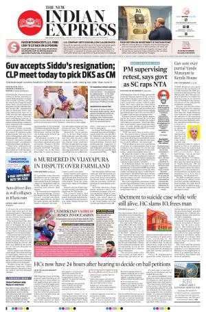 The New Indian Express-Belagavi