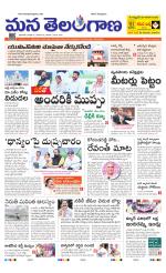 HYDERABAD