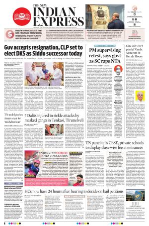 The New Indian Express-Vellore