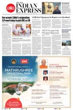 The New Indian Express-Mangaluru