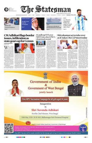 30 TH MAY 2026