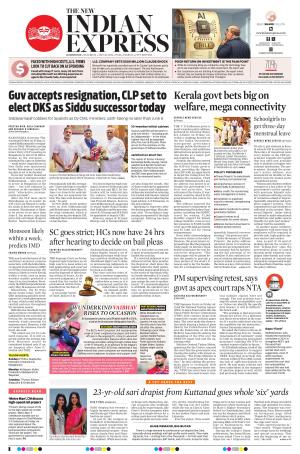 The New Indian Express-Kozhikode