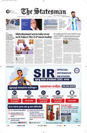  Bhubaneswar -The Statesman
