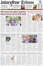 Jalandhar Tribune