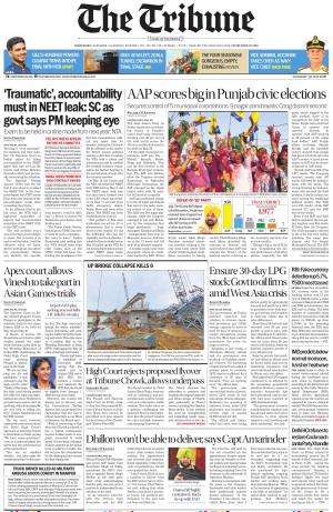 The Tribune