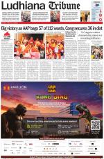 Ludhiana Tribune