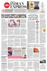 The New Indian Express-Shivamogga