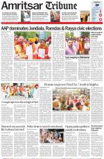Amritsar Tribune