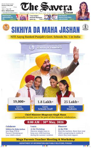 Haryana The Savera 