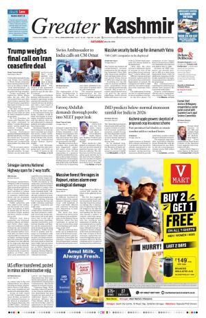 Jammu Edition