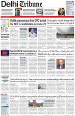 Delhi Tribune