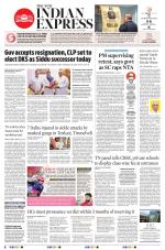 The New Indian Express-Chennai