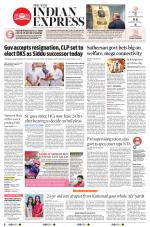 The New Indian Express-Kochi
